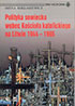 Polityka sowiecka wobec Kościoła katolickiego na Litwie 1944-1965