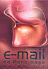 E-mail od Pana Boga do kobiet