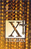 X krucjata