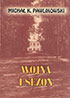 Wojna i sezon