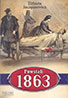 Powstali 1863