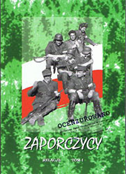 I tom z pięciu tomów relacji Zaporczyków....