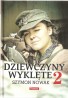 Dziewczyny wyklęte 2