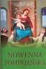 Nowenna pompejańska