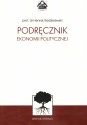 Podręcznik ekonomii politycznej